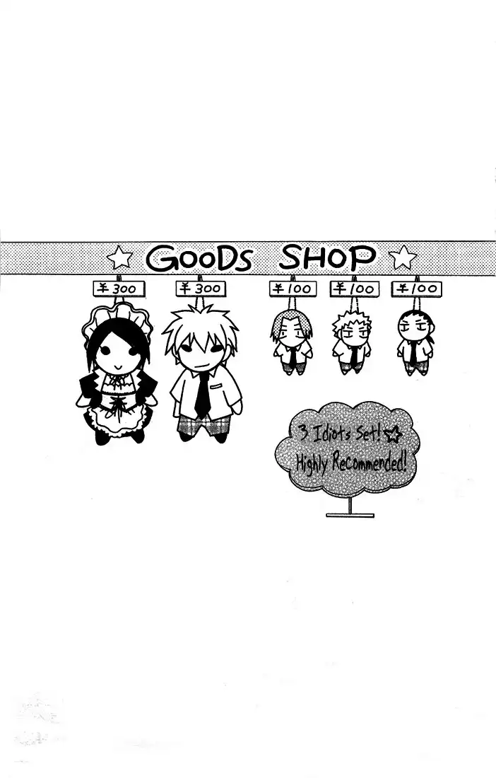 Kaichou Wa Maid-sama! Chapter 9 2